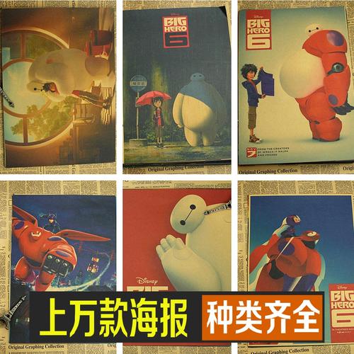 购买假克拉克森学院文凭毕业证
